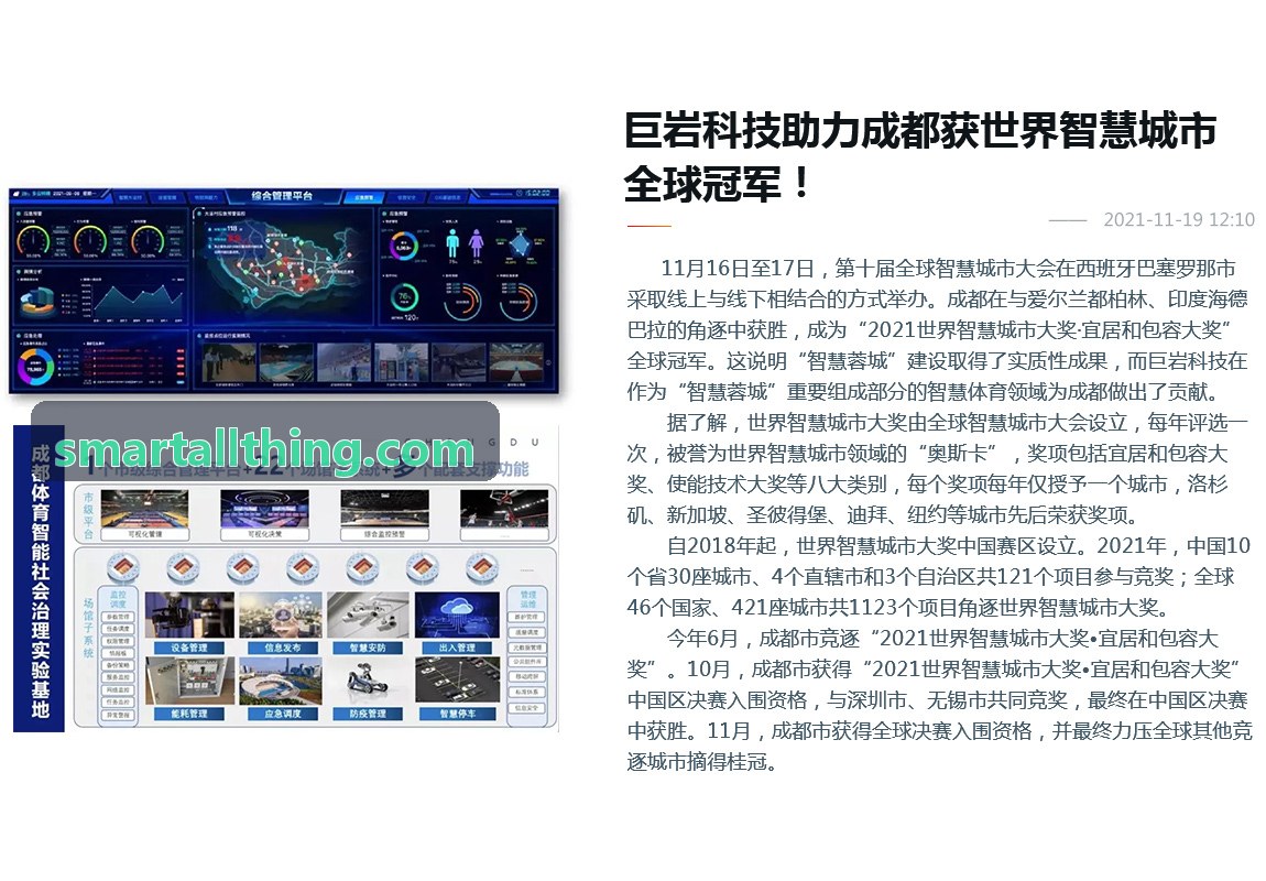JIUYOUAPP新版本发布支持高并发
